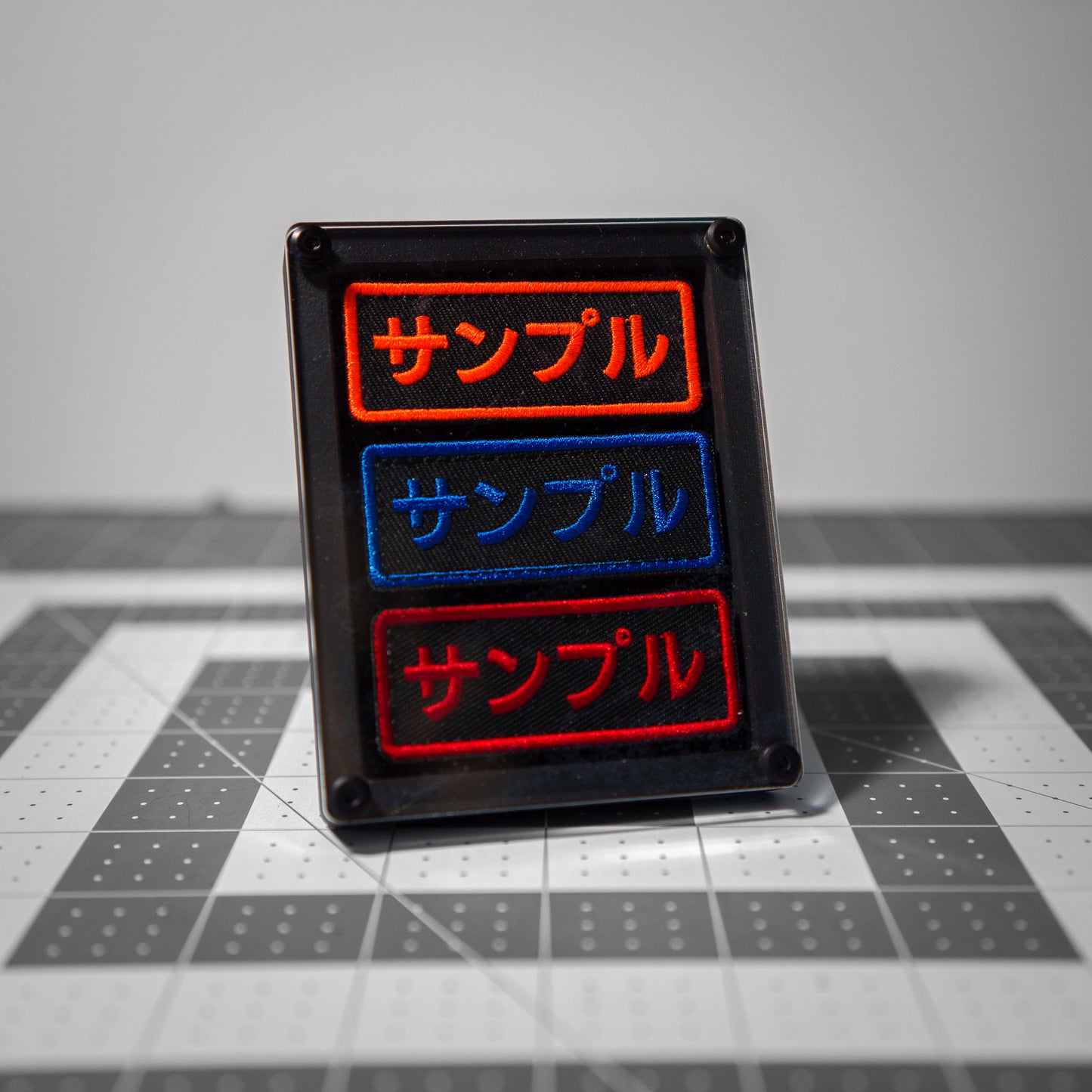 PatchSlabs - Patch Display Case - 2.6"x3.4"