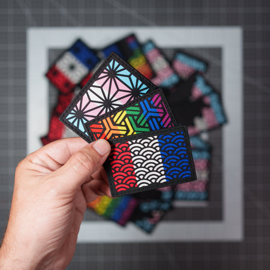 Rainbow/Pride/USA Pattern Patches - 2"x3"